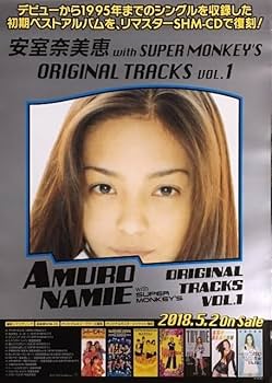 Amazon.co.jp: 安室奈美恵 B2 告知 ポスター ORIGINAL TRACKS VOL.1