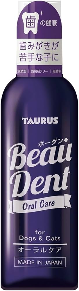 Amazon.co.jp: トーラス ボーダン240ml : ペット用品