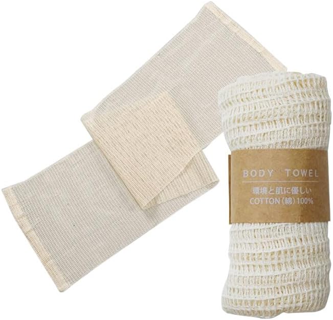 リモワ フレックスディバイザー+ベルト 36〜38L リモワ フレックスディ