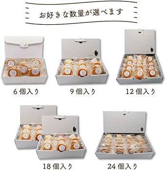 Amazon | コメトコメ あんこサンドクッキー ギフト スイーツ お菓子