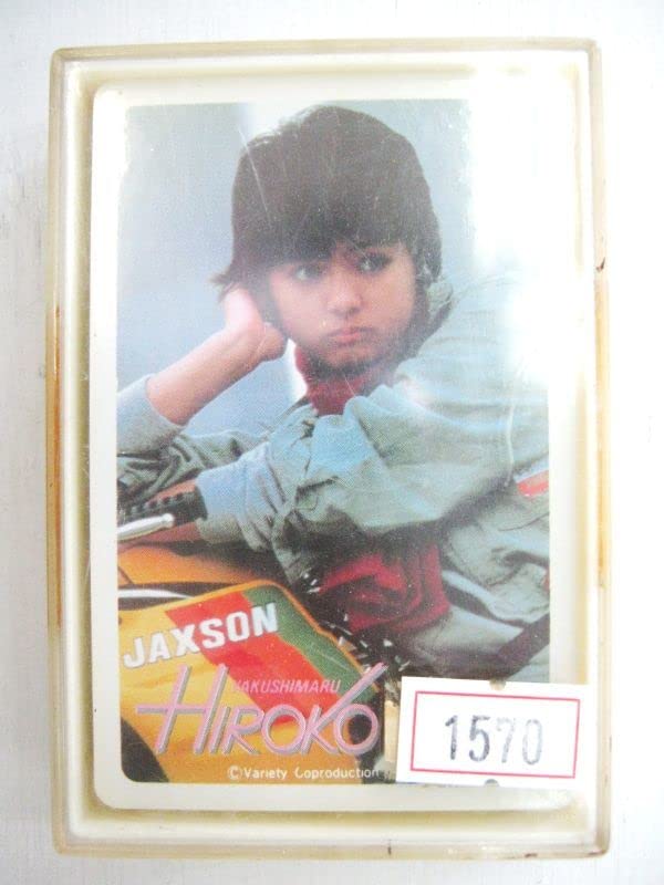 薬師丸ひろ子 絶版当時品 ツクダ Variety coporoduction