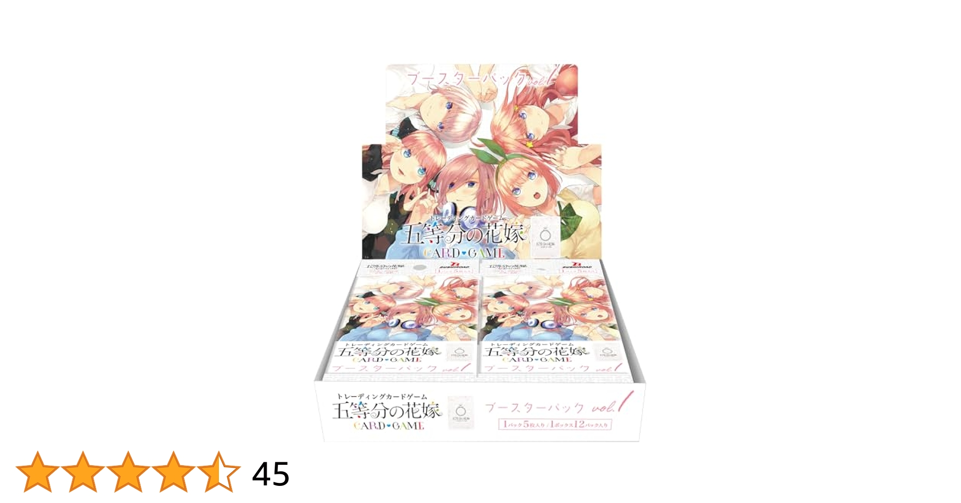 五等分の花嫁カードゲーム 初版カートン 五等分の花嫁カードゲーム