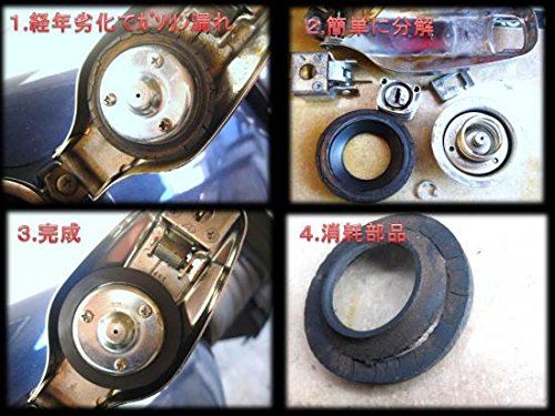 SR400 純正 タンクキャップ 初期型ムール貝➇-3