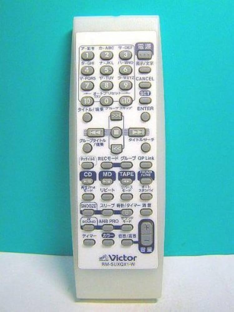 Amazon.co.jp: ビクター(VICTOR) ビクター オーディオリモコン RM