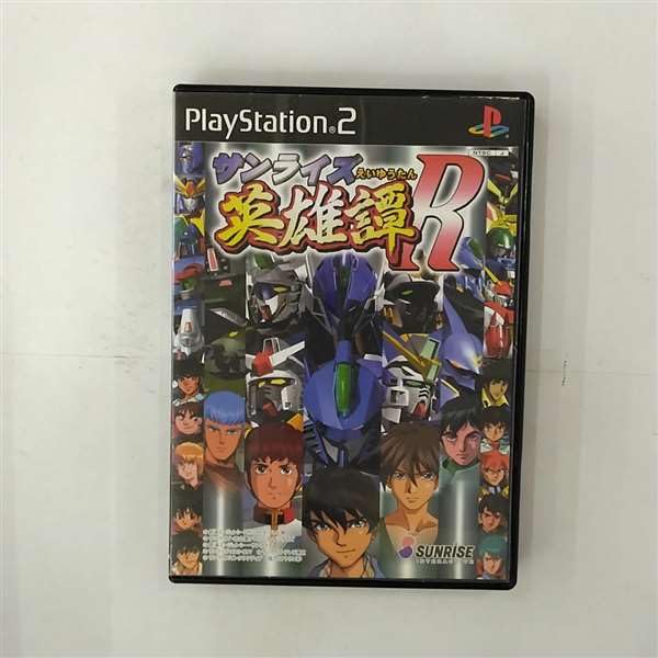 Amazon | サンライズ英雄譚R | ゲーム