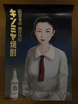 51k4CHssZKL._AC_UF350,