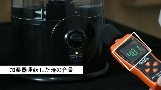 Amazon | COOSPIDER爬虫類 加湿器 超音波噴霧器 ミスト発生器 自動