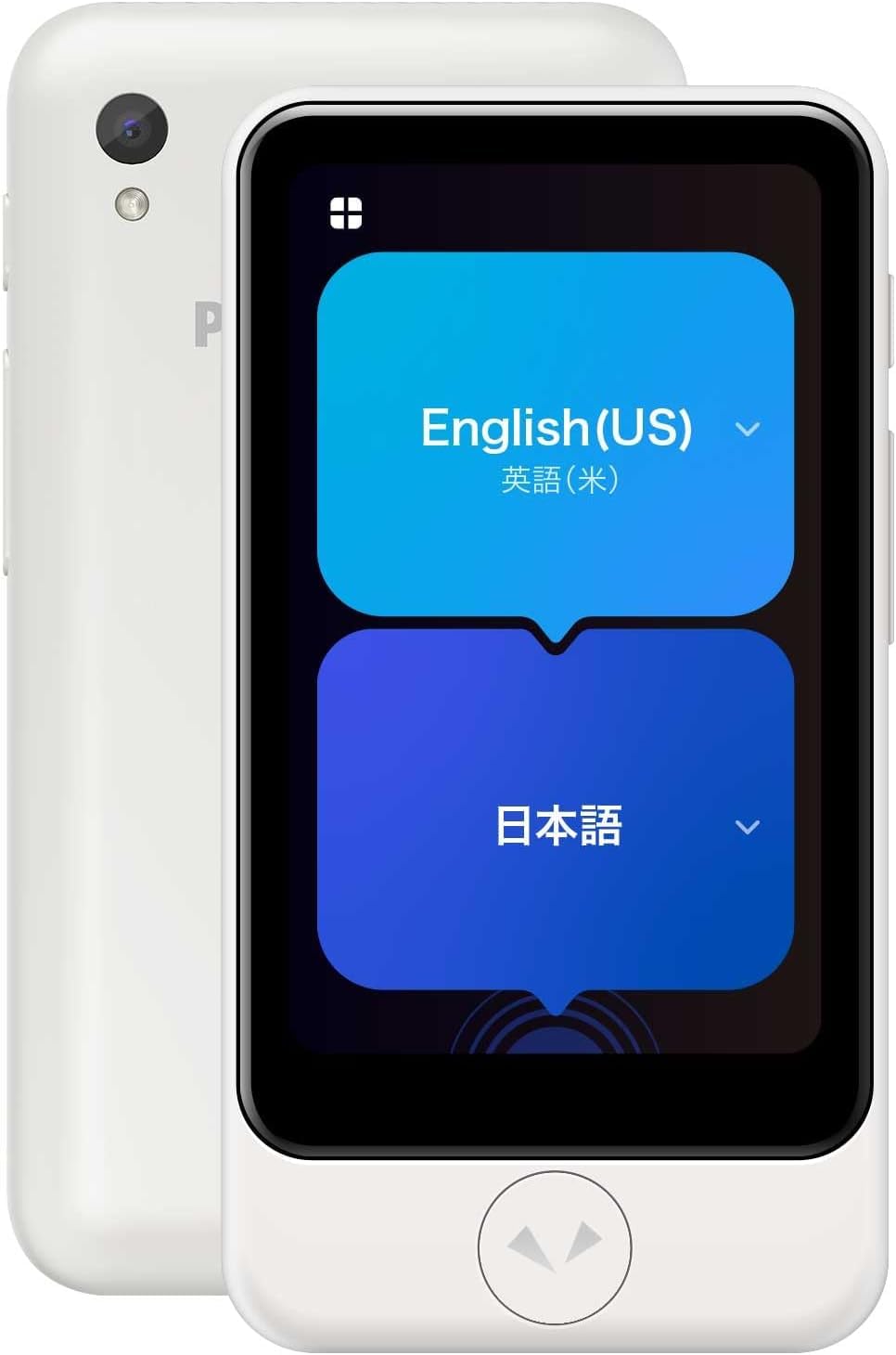 POCKETALK ポケトーク S2 ホワイト 翻訳機 Amazon.co.jp: AI翻訳機