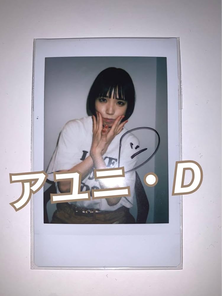 アユニ・D PEDRO BiSH チェキ アユニ・D チェキ アユニ・D／PEDRO