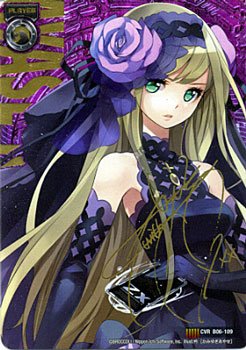 Z/X ゼクス 上柚木綾瀬 IGR PSA10 連番 5枚 セット Z/X ゼクス 上柚木