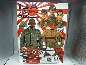 Amazon.co.jp: IJA 義烈空挺隊 1/6 鈴木曹長 GIRETU KUTEITAI SUZUKI