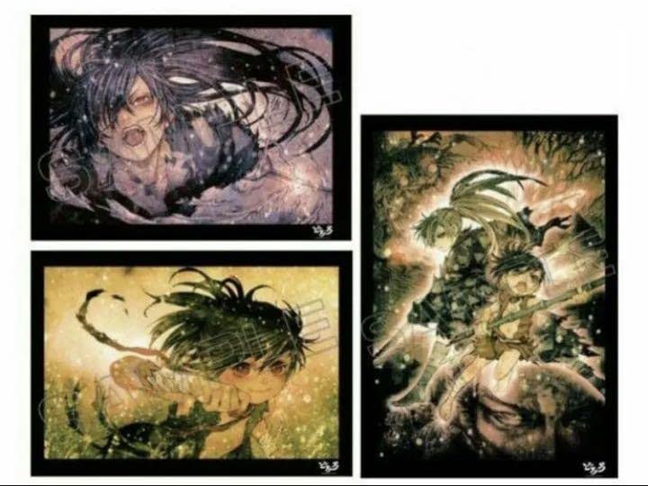 どろろ』クリアファイル 浅田弘幸先生 Amazon.co.jp: どろろ 百鬼丸