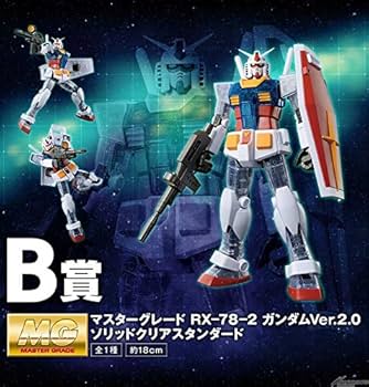 Amazon.co.jp: 一番くじガンプラ A／B／ラストワン賞 ユニコーン