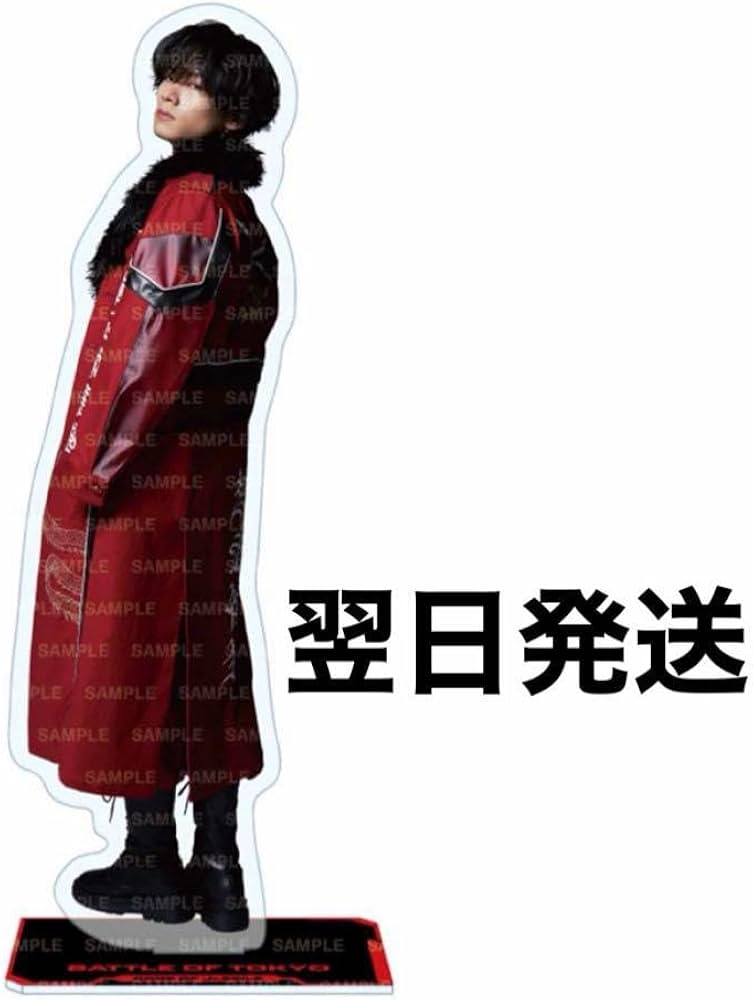 Amazon.co.jp: THE RAMPAGE 川村壱馬 BOT BIGアクリルスタンド