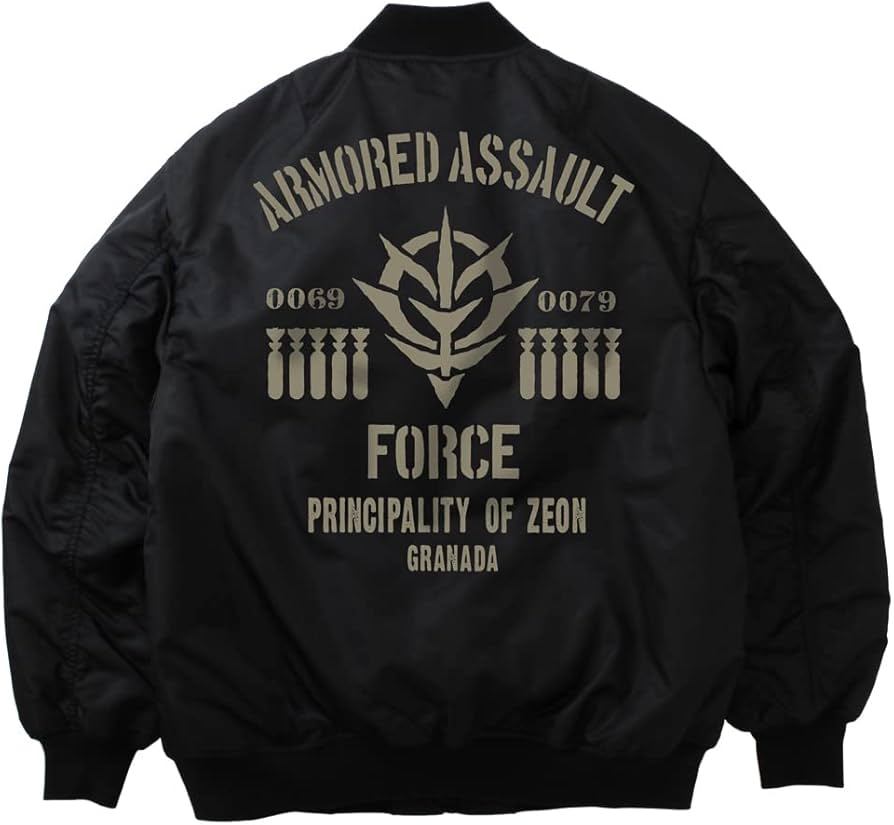 Amazon.co.jp: コスパ 機動戦士ガンダム ジオン突撃機動軍 MA-1