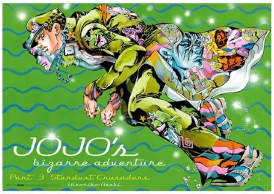 6枚セット ジョジョの奇妙な冒険 2017 JOJO展 B2ポスター 【額縁有】 6