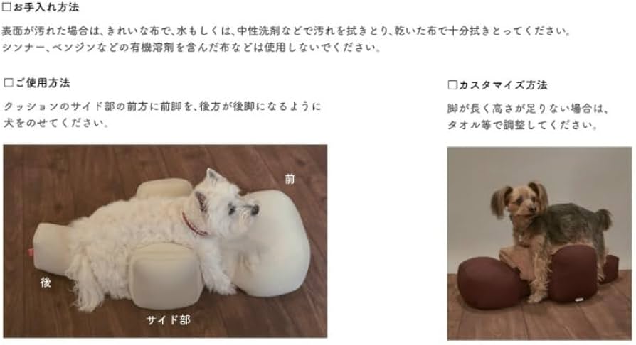 Amazon.co.jp: OneAid ワンエイド リラクッション L ブルー : ペット用品