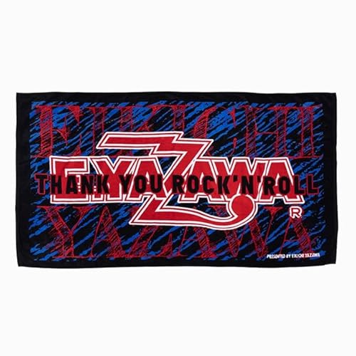 タオル 矢沢永吉」の人気商品一覧 | 安い商品を通販サイトから探す