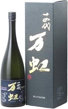 Amazon.co.jp: 十四代 万虹 ばんこう 大吟醸 1500ml 日本酒／高木酒造