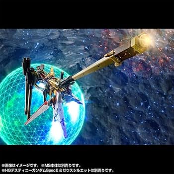 Amazon | RG アカツキガンダム シラヌイパック & HG ゼウスシルエット