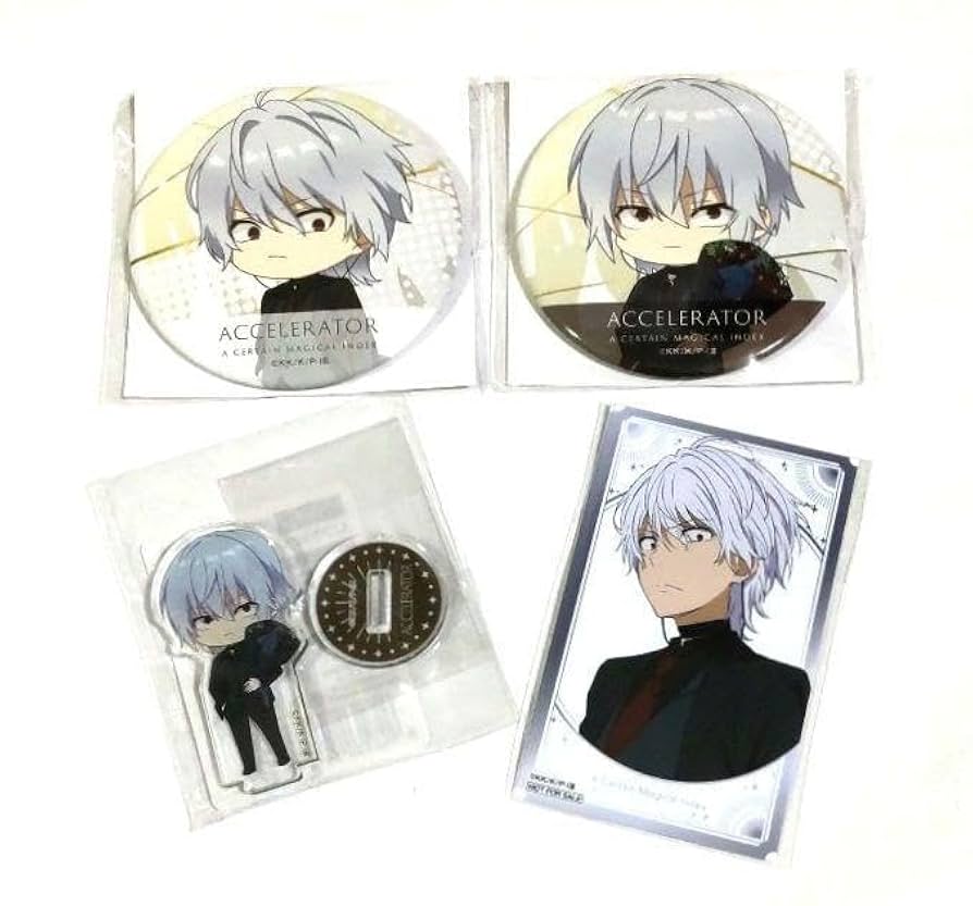 とある魔術の禁書目録 くじ引き堂 まとめ売り とある魔術の禁書目録 20