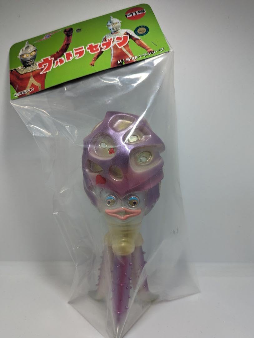 昭和レトロ M1号 限定絶版 蓄光版 チブル星人 鵜川薫氏 彩色デザイン