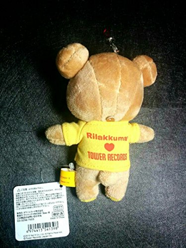 Amazon.co.jp: リラックマ TOWER RECORDS タワレコ 限定 ぬいぐるみ