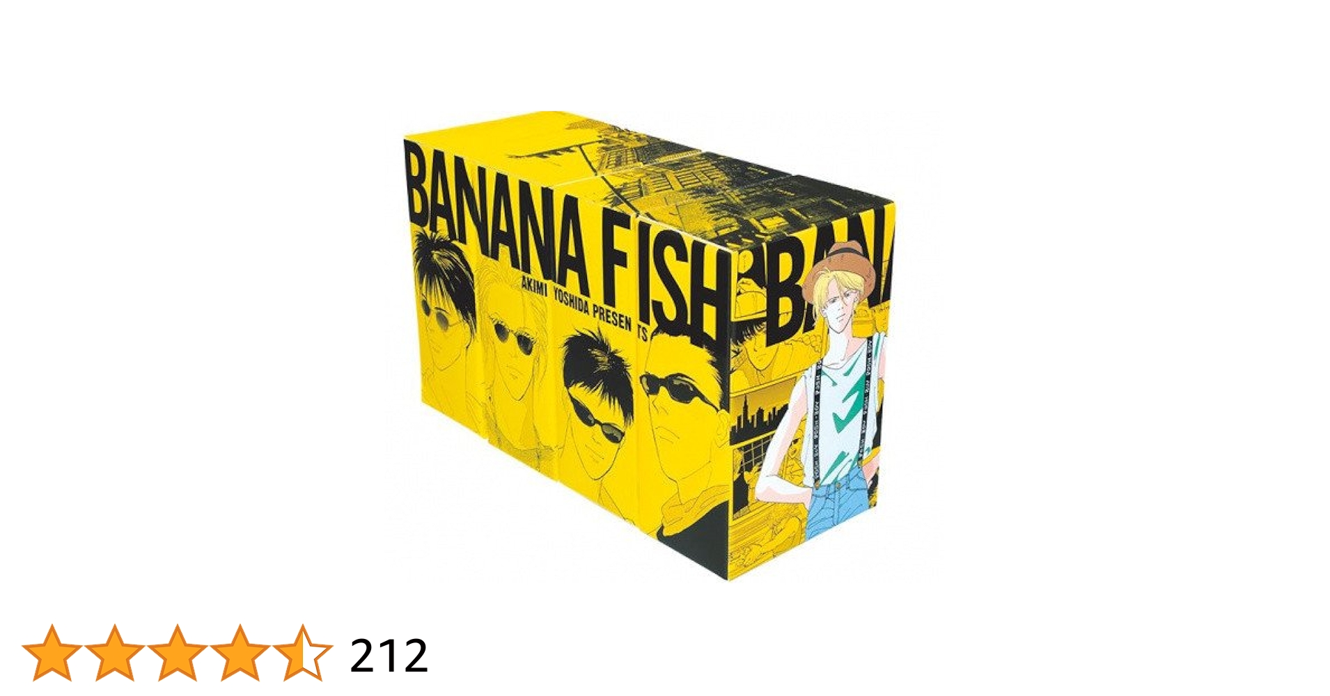 さ*こ様 BANANA FISH コミック 全巻 全20巻セット 復刻版BOX