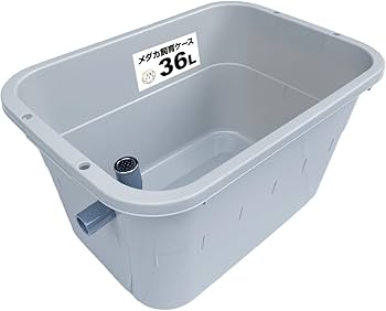 Amazon | 五色アクア メダカ飼育容器 36リットル グレー（灰色