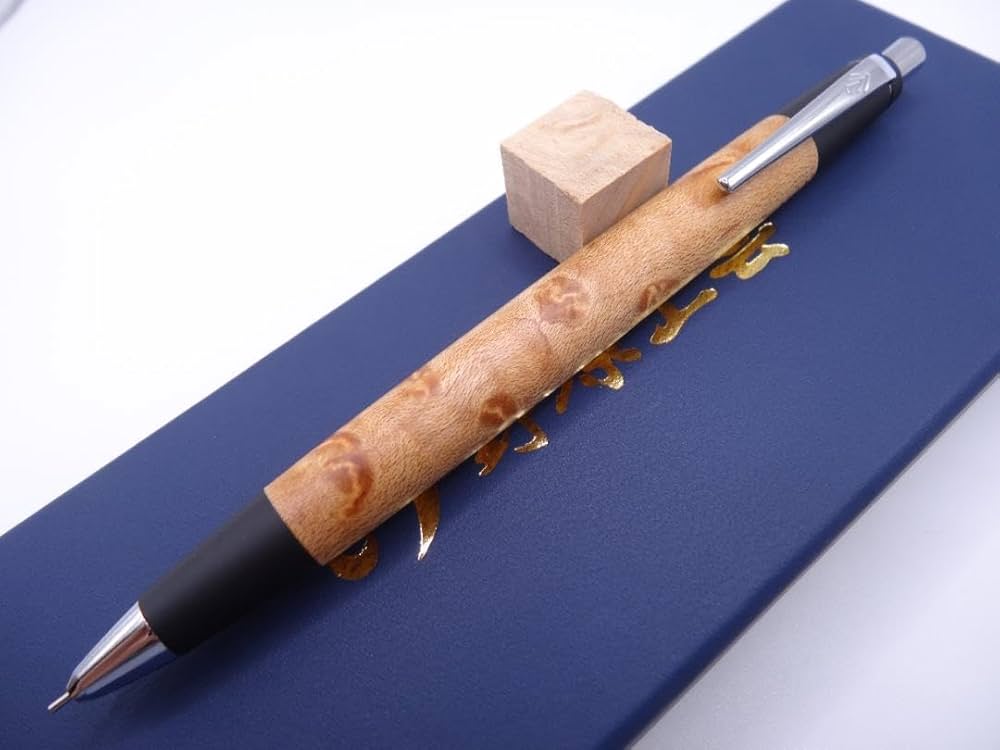 限定出品】野原工芸 バーズアイメープル シャープペンシル 新型