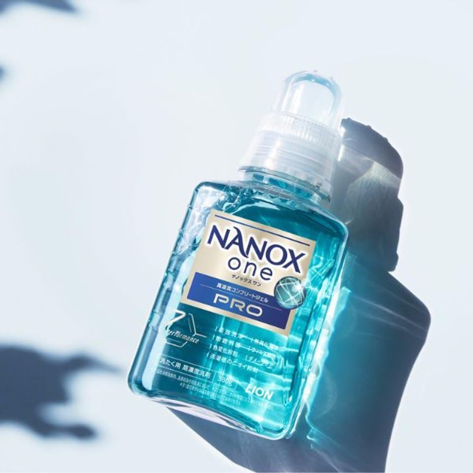 Amazon | ライオン NANOX ナノックスワン PRO 洗剤 液体洗剤 ギフト