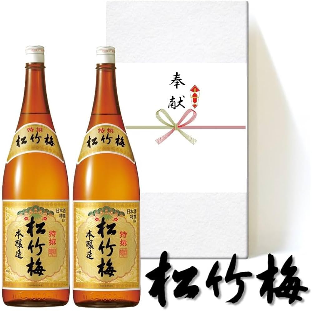 Amazon.co.jp: 【奉献酒】宝酒造 松竹梅 特撰 本醸造 1.8L×2本【箱入