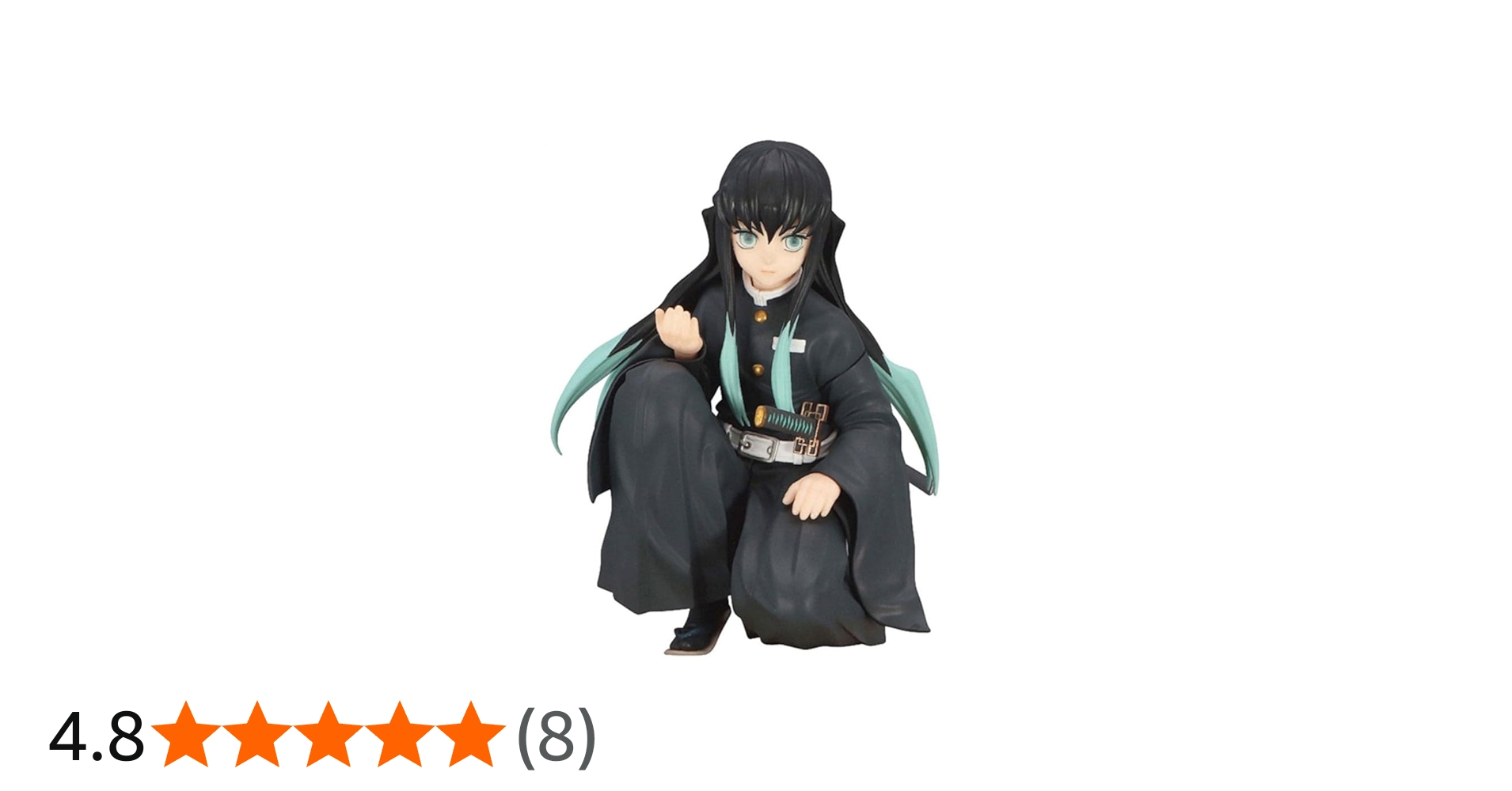 Amazon | Furyu 鬼滅の刃 ぬーどるストッパーフィギュア 時透無一郎