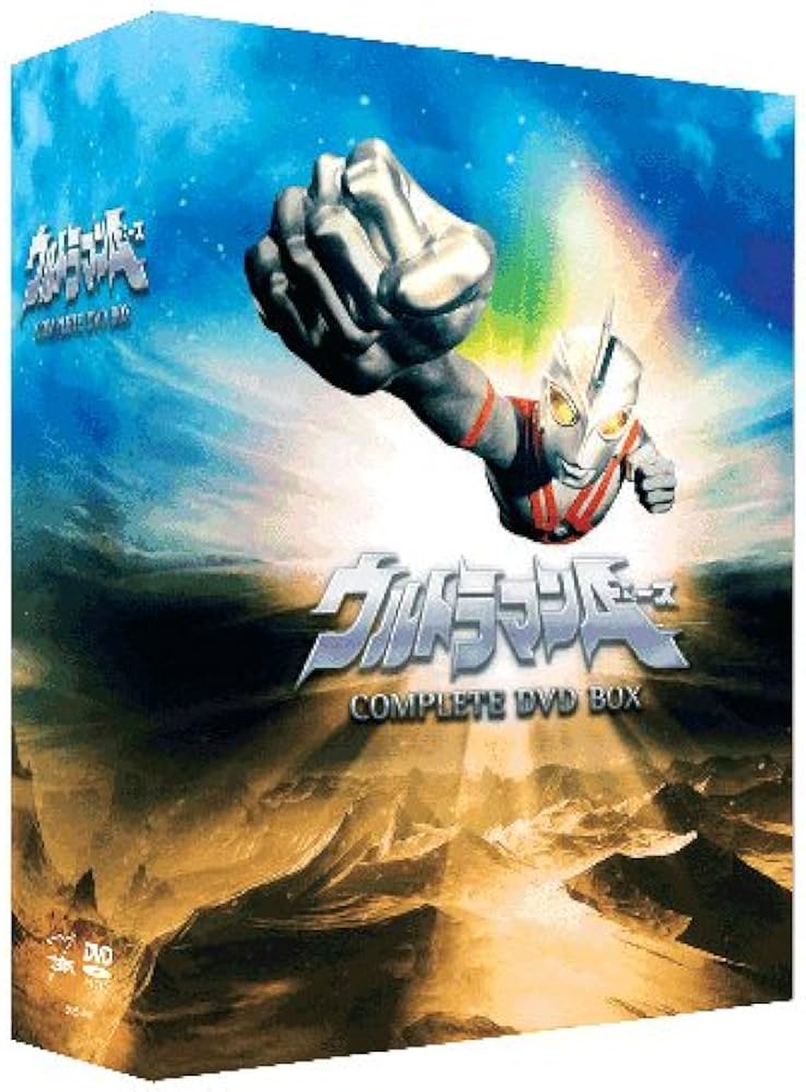 ウルトラマンエース 未開封 A5-20冊 ばんそう BANSO レア 珍品