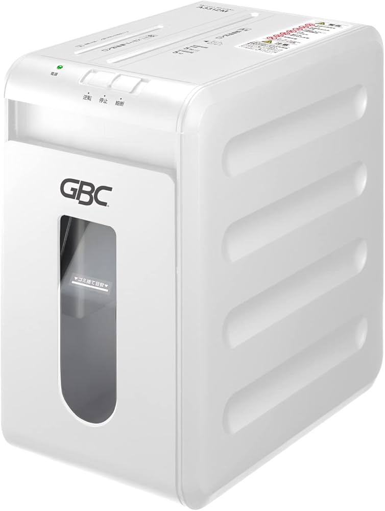 Amazon | GBC シュレッダー 静音 家庭用 オフィス用 極小細断 マイクロ