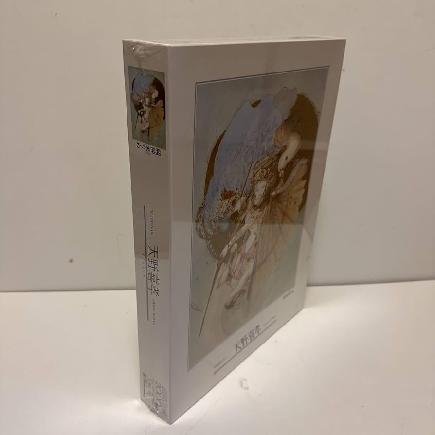 ☆未開封☆ 天野喜孝 タロットコレクション ジグソーパズル 2000ピース