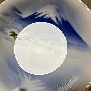 2188 深川製磁 森 猪口 11客 未使用 2188 深川製磁 森 猪口