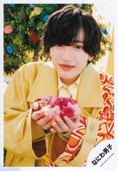 Amazon.co.jp: なにわ男子 公式生写真（道枝駿佑）J01078 : おもちゃ