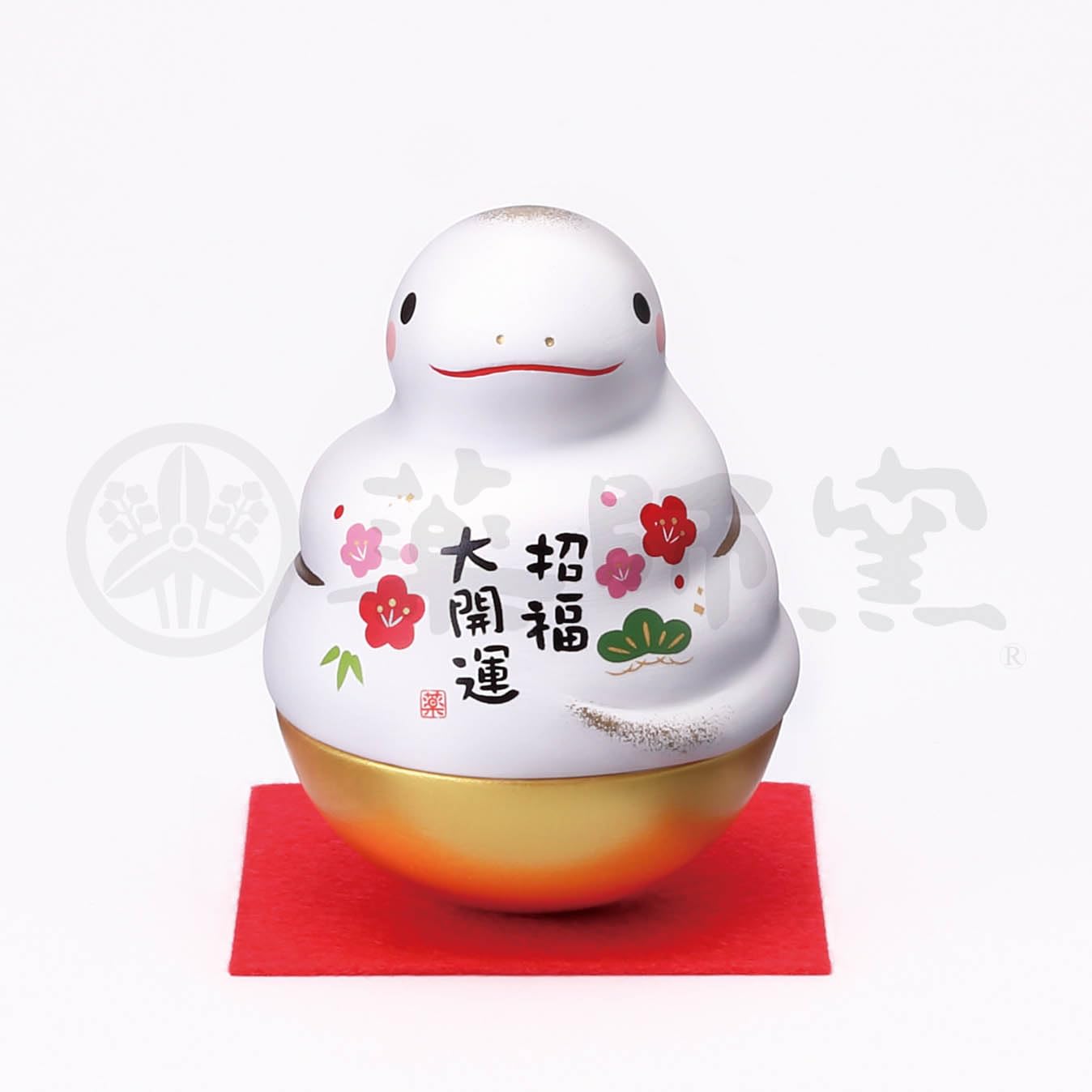 ずとまよ 木製キーチェーン (巳年）色違いver ※非売品 会員限定2,025名