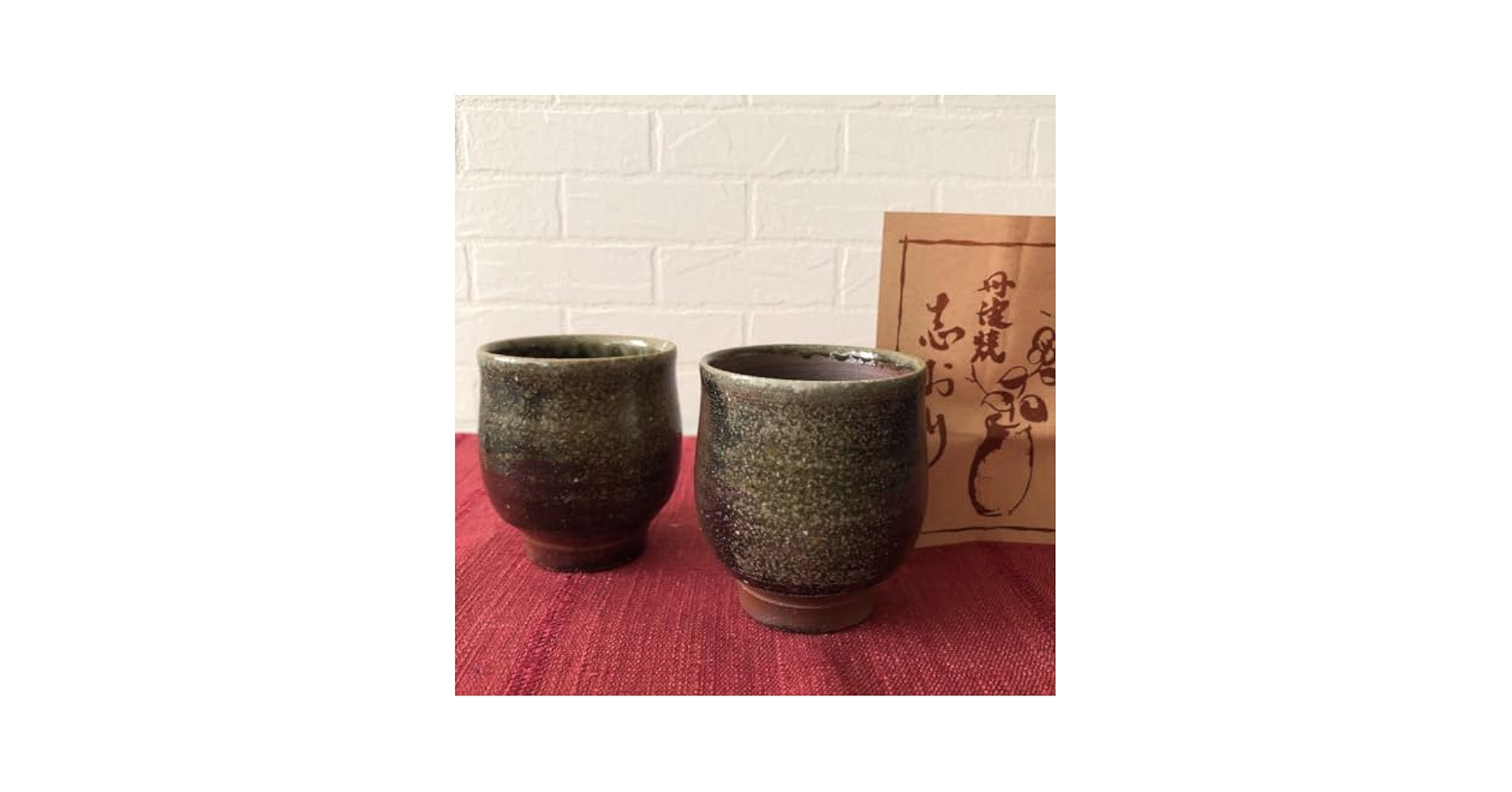 丹波立杭焼の扁壺 木箱付き 丹波立杭焼の扁壺 木箱付き 丹波立杭焼の