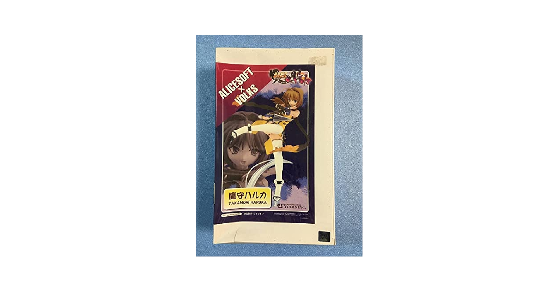 ボークス 鷹守ハルカ ガレージキット 未組み立て品 2025年最新】内袋未開封