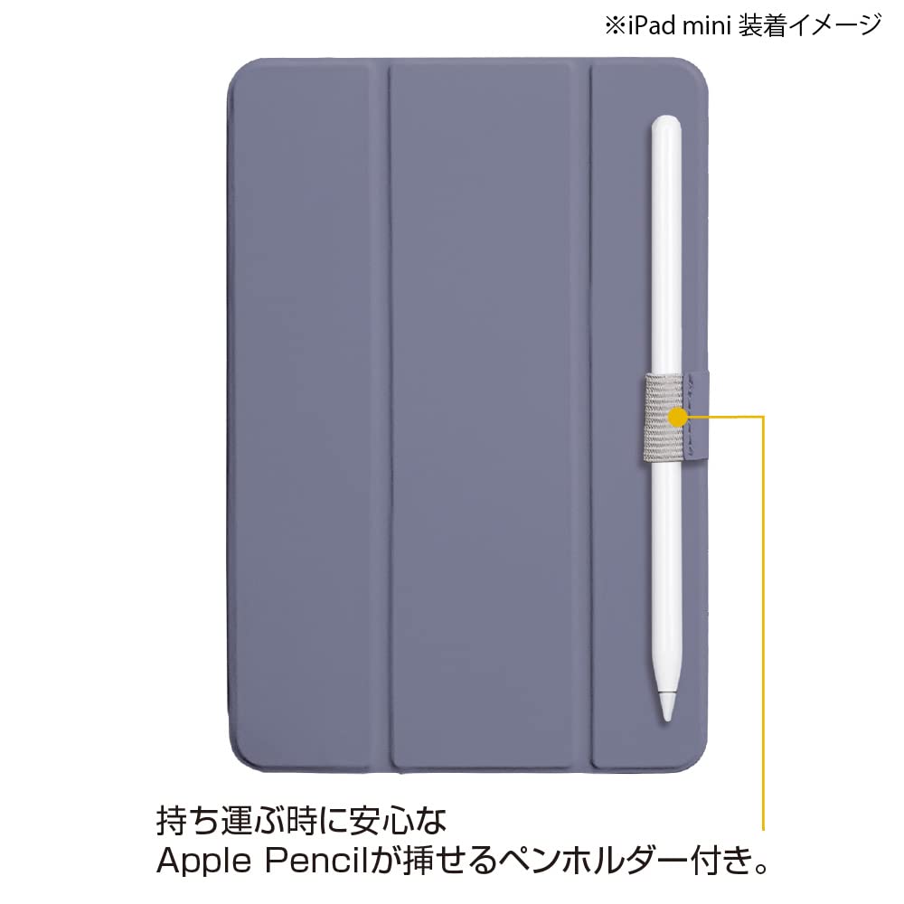 Amazon.co.jp: iPad mini 第7世代 2024 A17 Pro / 第6世代 2021 用