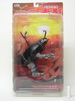 Amazon | □エクスプラス 大怪獣シリーズ の忍者 赤影 アゴンと虫寄せ