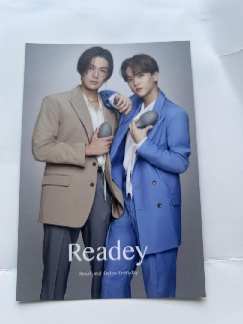 Amazon.co.jp: 中島颯太 八木勇征 サイン入り ポストカード readey