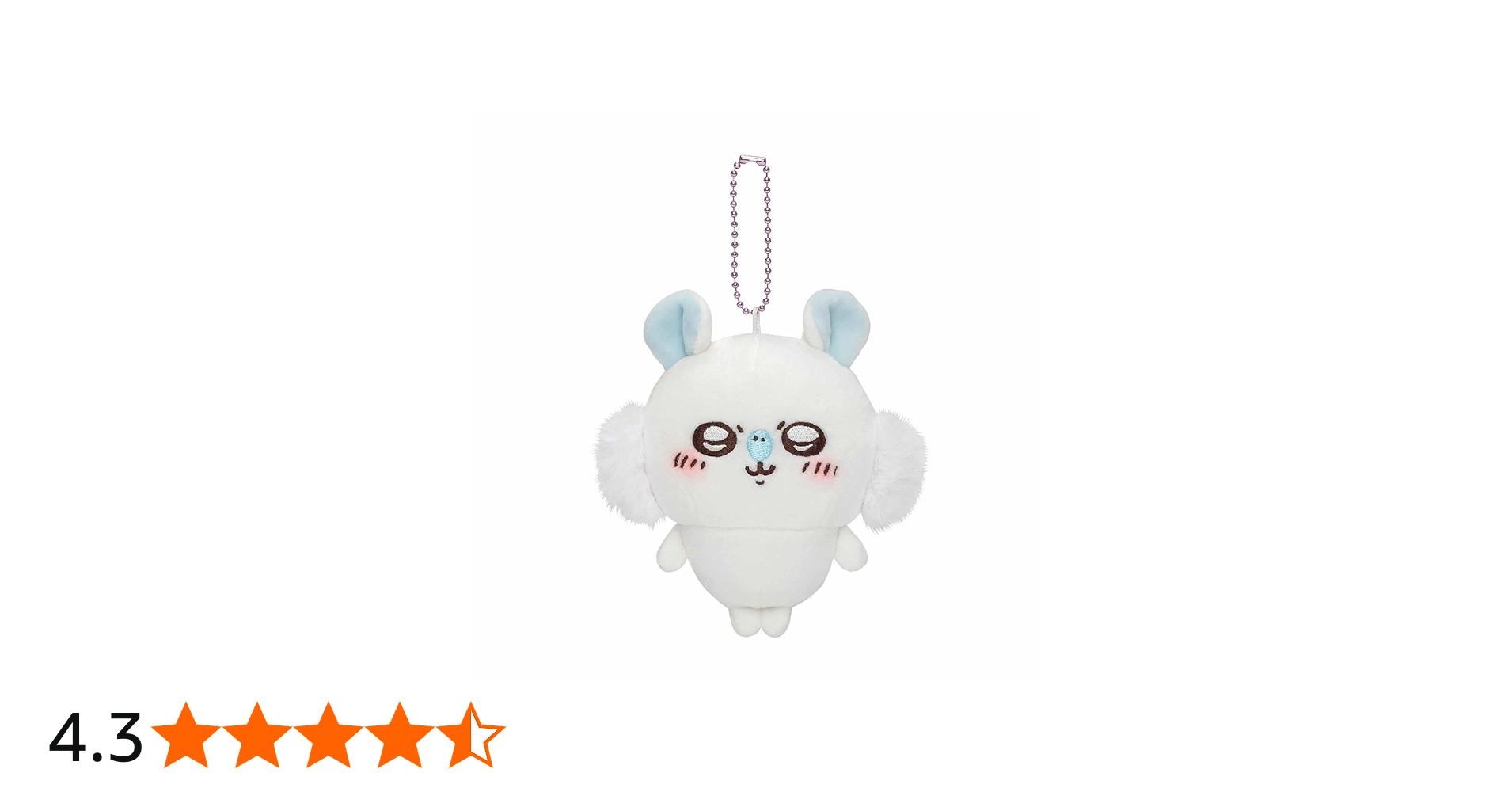 Amazon.co.jp: ちいかわ もちっとぷちミニマスコット （モモンガ