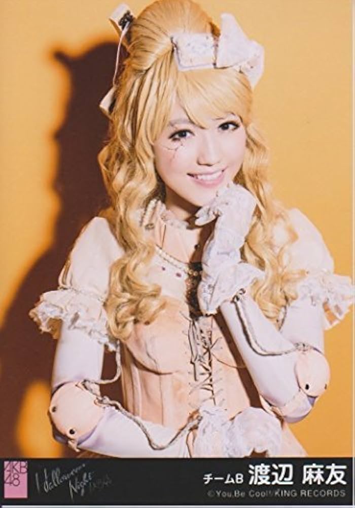 Amazon.co.jp: AKB48 公式 生写真 ハロウィン・ナイト 劇場盤 【渡辺