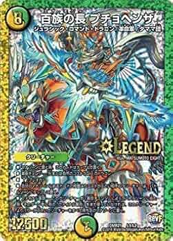 51nBR4BeskL._AC_UF350,