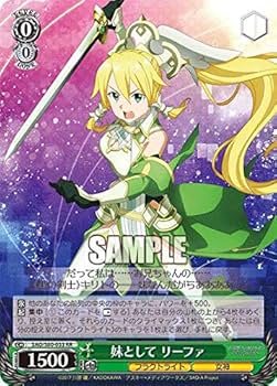 Amazon.co.jp: ヴァイスシュヴァルツ SAO/S80-033 妹として リーファ