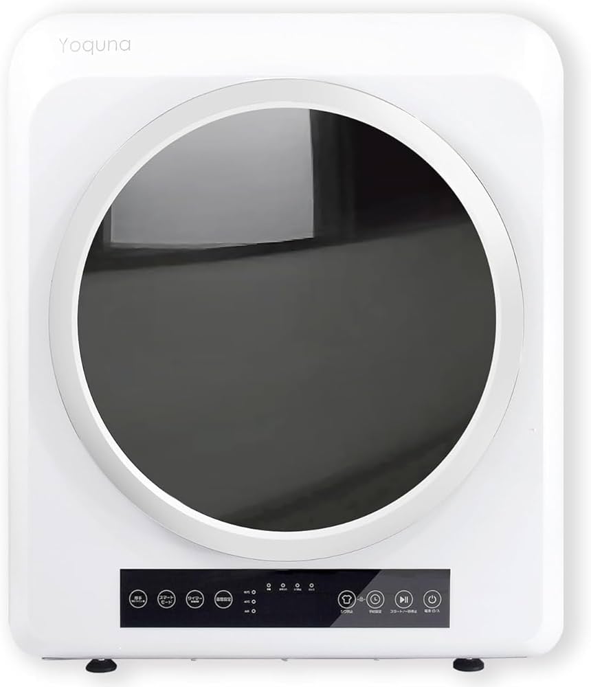 Amazon | Yoquna (ヨクナ) ムーンドライ 衣類乾燥機 容量6kg ホワイト