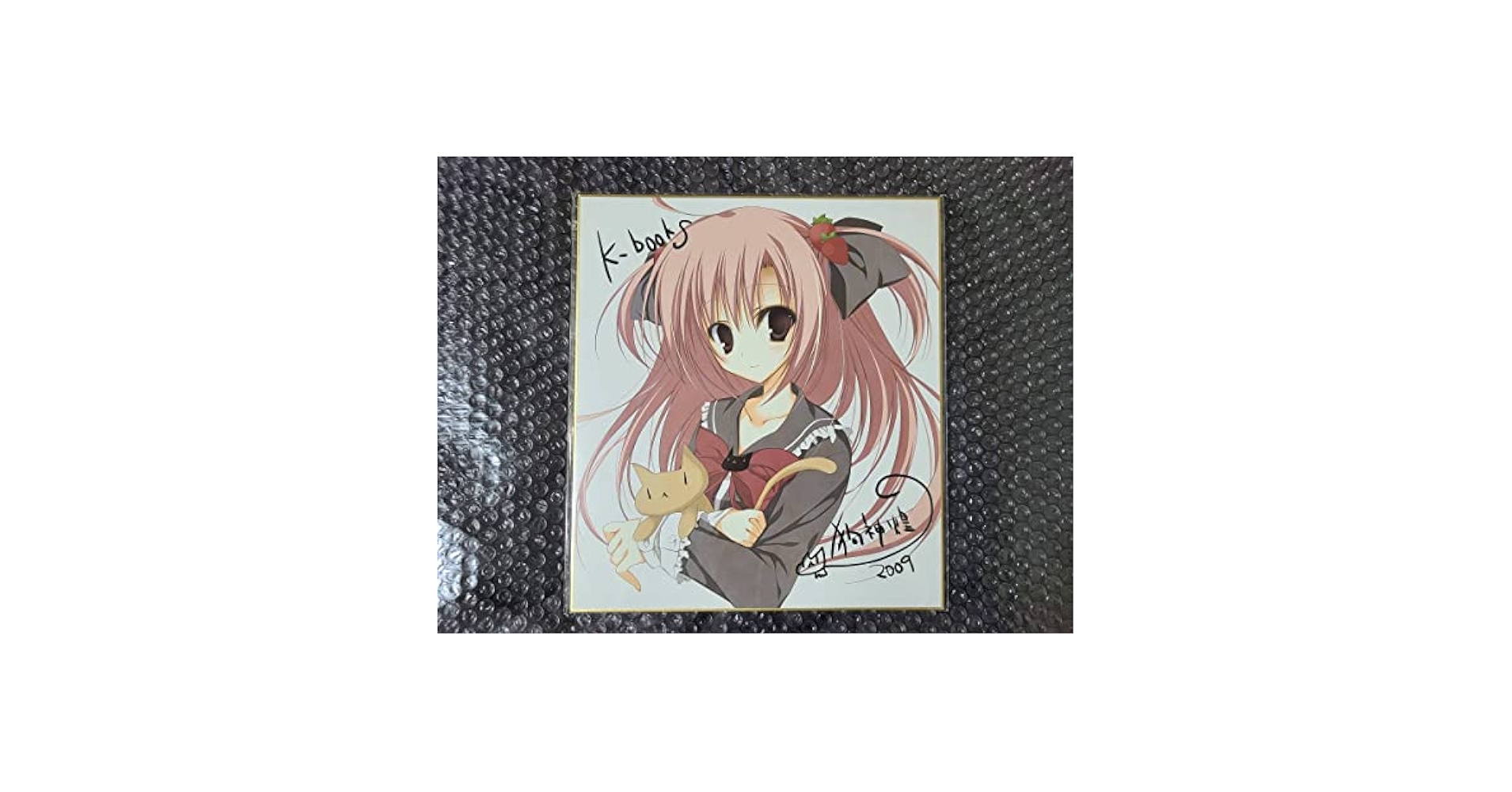 狗神煌 直筆サイン入り複製ミニ色紙 しゅぷれ〜むキャンディ C76配布